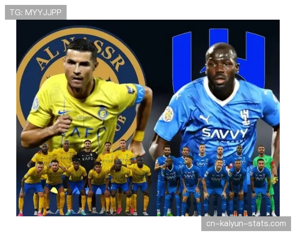 利雅得新月亚洲最强地位：当前赛季表现与竞争格局变化