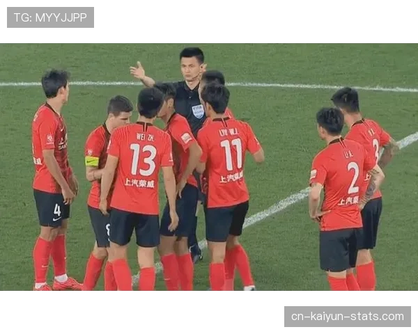 裁判职责：比赛中如何确保规则执行与判罚一致性