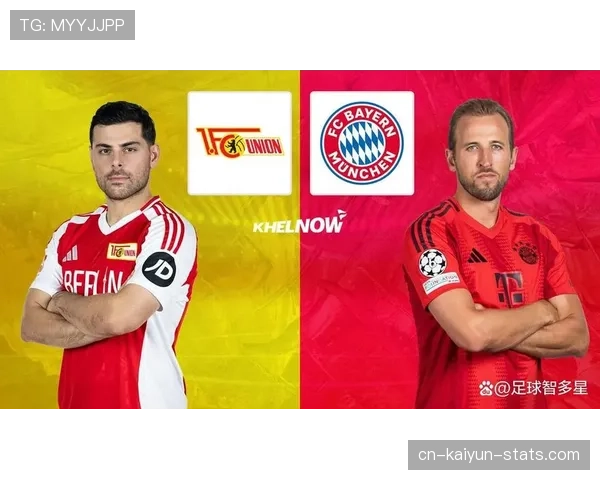 拜仁慕尼黑阵容深度受多线作战考验，对赛季关键阶段稳定性造成影响