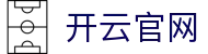 开云(kaiyun)官方网站 - 体育数据分析平台 · kaiyun.com